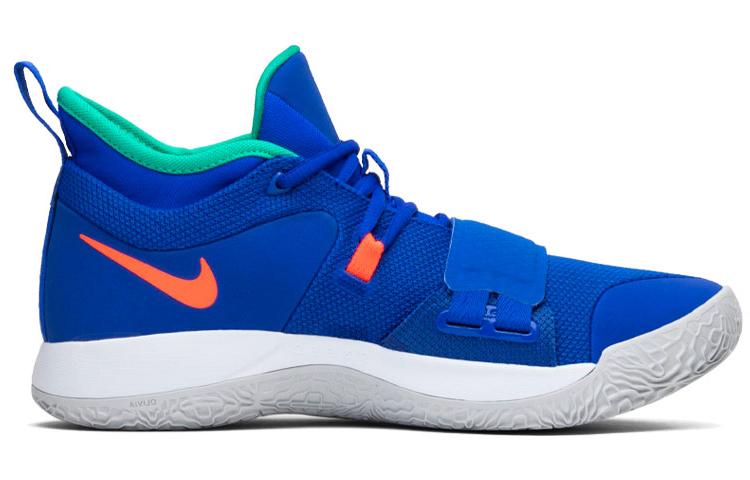 Nike Seite 2.5 'Fortnite' BQ8452-401
