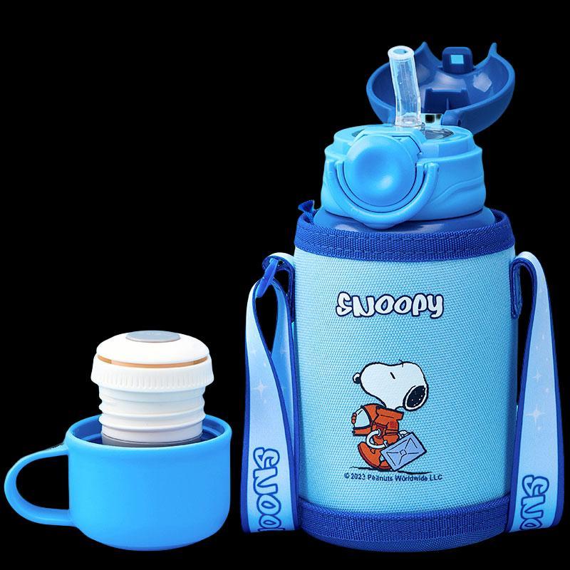 Snoopy Kids Double Lid Insulated Water Bottle