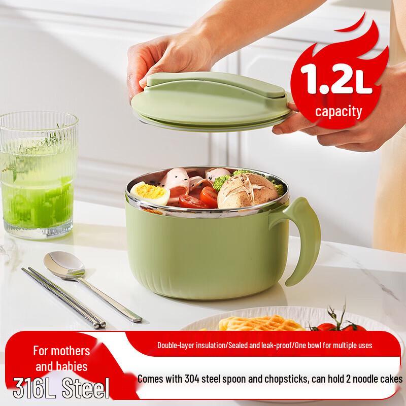 maxcook Кружка для лапши быстрого приготовления из нержавеющей стали 316L с приборами