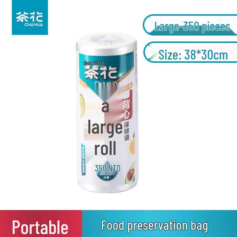 Camellia Vest-Handle Fresh-Keeping Bags