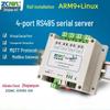 ZQWL 4-Port RS485 To Ethernet Serial Server Module