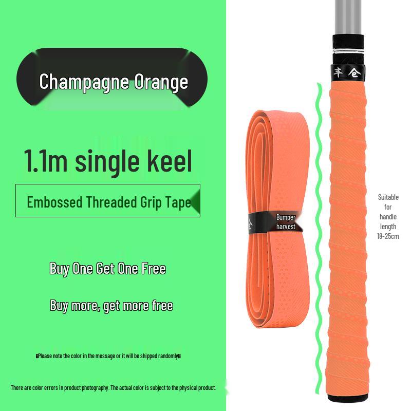 

Anti-Slip Sweat-Absorbing Fishing Rod Grip Tape with Double Keel Design
