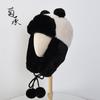 Cute Black White Panda Faux Fur Earflap Beanie Hat Women Winter Warm Ski Cap Student Style
