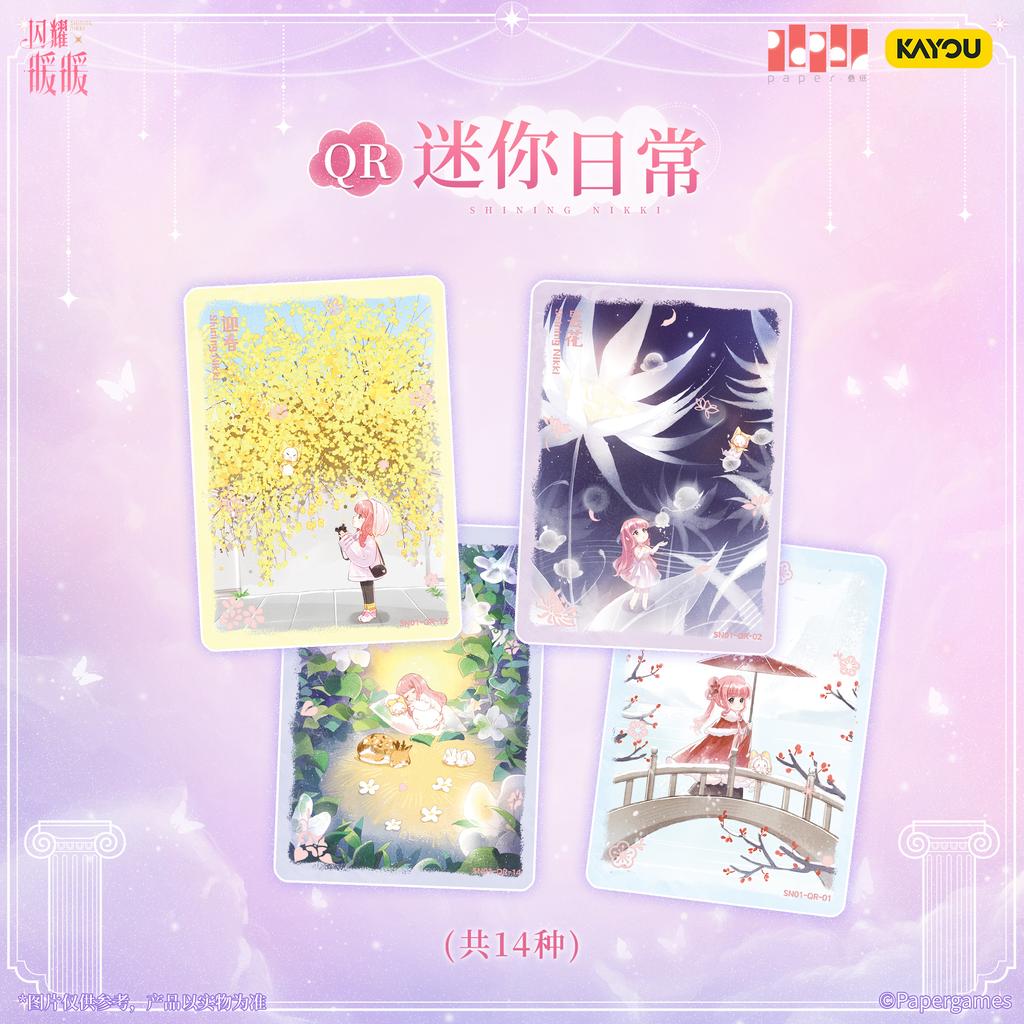 KAYOU Echte Shining Nikki Karte Sternenmeer Glanz Serie Funkelndes Pack Niedliche Mädchen Anime Peripherie Sammlung Karten Spielzeug Geschenke