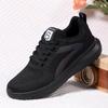 Cloth shoes, all black sneakers, non-slip mother shoes, soft soles, not tired shoes after standing for a long time
