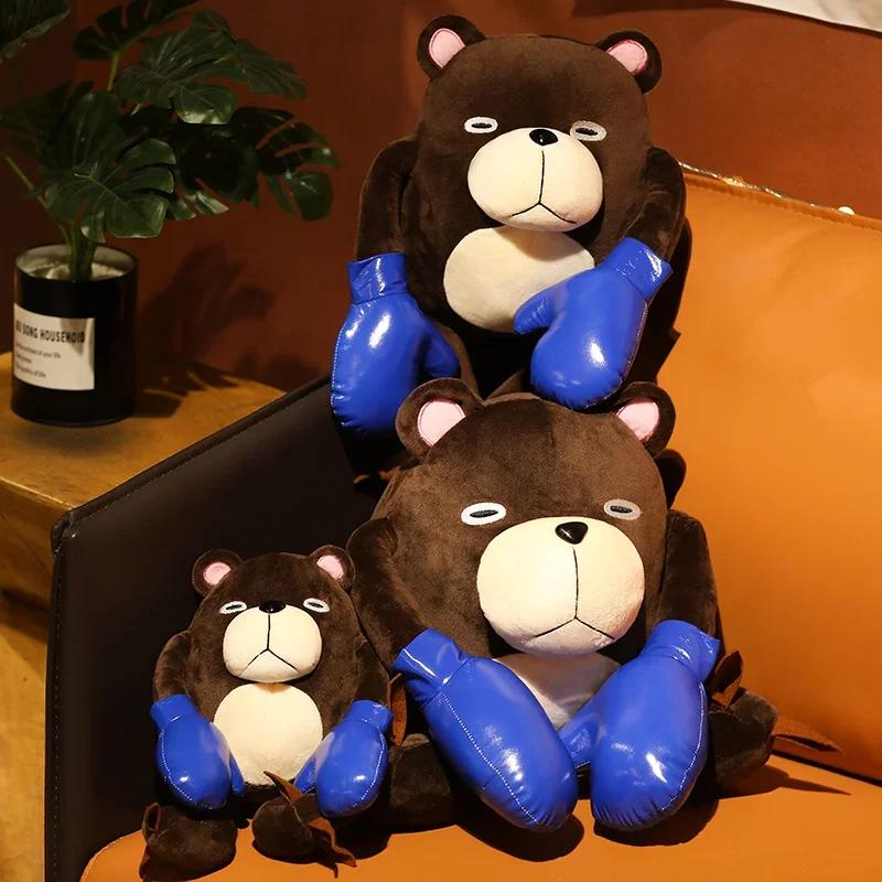 The New Funny Cartoon Cartoon Charm Back To The Peripheral Charm of The Plush Toy Bear Doll Attack Bear Doll Boy's Birthday Gift
