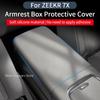 For Zeekr 7X 2025 Model Car Central Control Armrest Box Protective Cover Silicone Non-Destructive All-Inclusive Anti-Scratch Pad