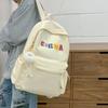 Junior High School Student Schoolbag Letter Print Women's Lightweight Backpack