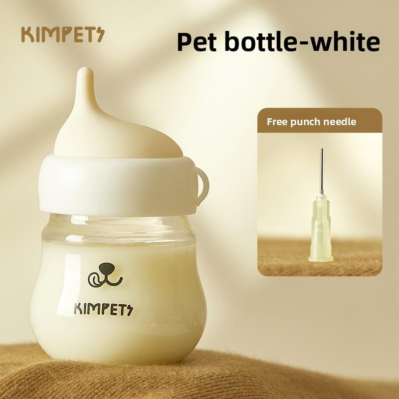 

Pet Baby Bottles, Specially Designed for Kittens and Puppies, with A Soft Silicone Nipple That Is Resistant To Biting, Choking, and Bloating белый