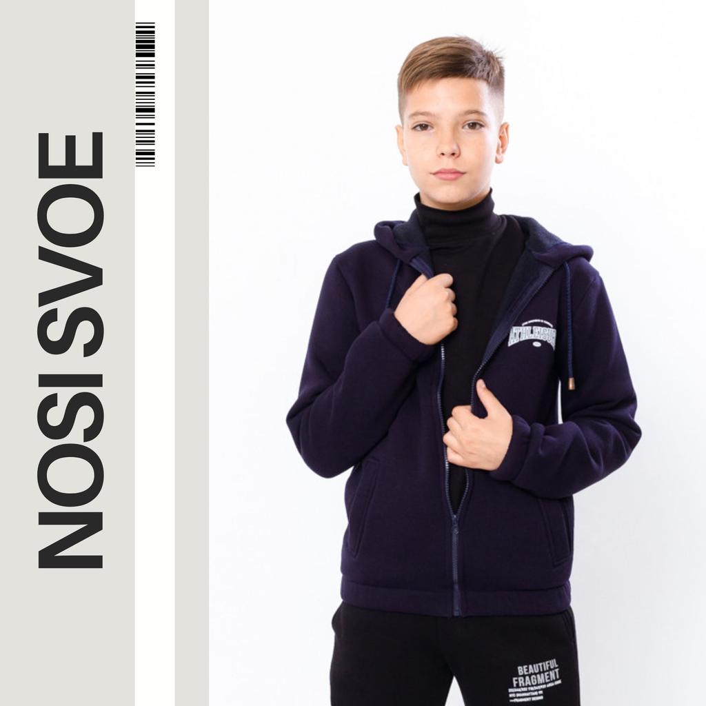 Sweatshirt (boys) Winter 6350-025-33-1 HC