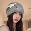 Versatile star-patterned knitted hat for autumn and winter, makes the face look smaller, women's outdoor cold-proof and warm beanie hat