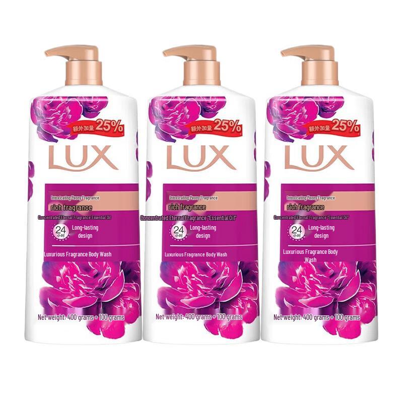 LUX Luxurious Peony Scented Body Wash Set
