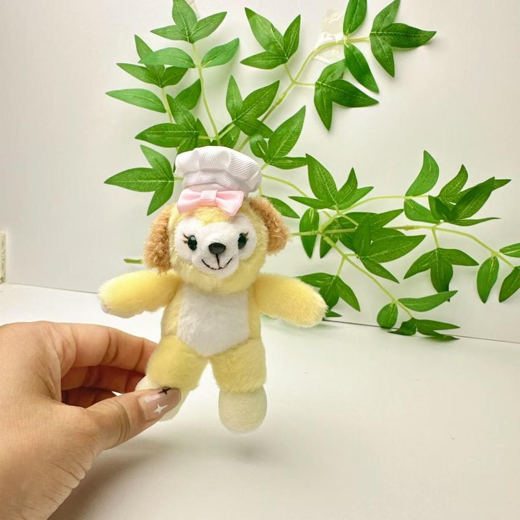 Fox Linabell Cute Keychain Plush Toy Backpack Pendant Teens And Gift Accessories