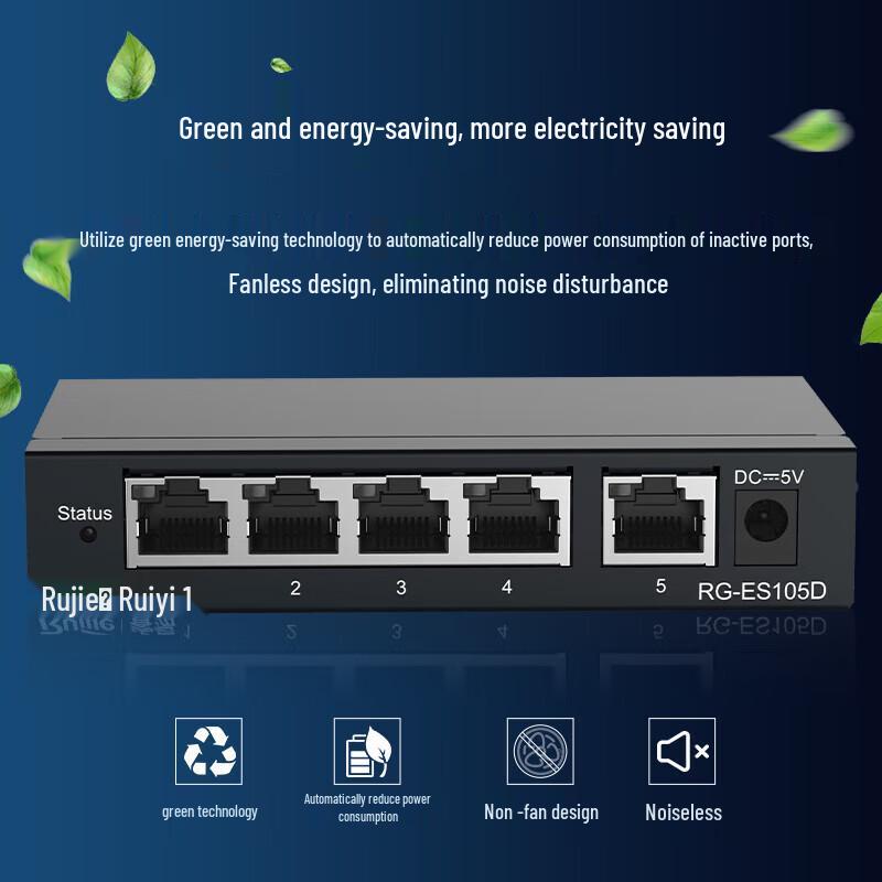 Ruijie RG-ES105D 5-Port 100Mbps Unmanaged Desktop Switch