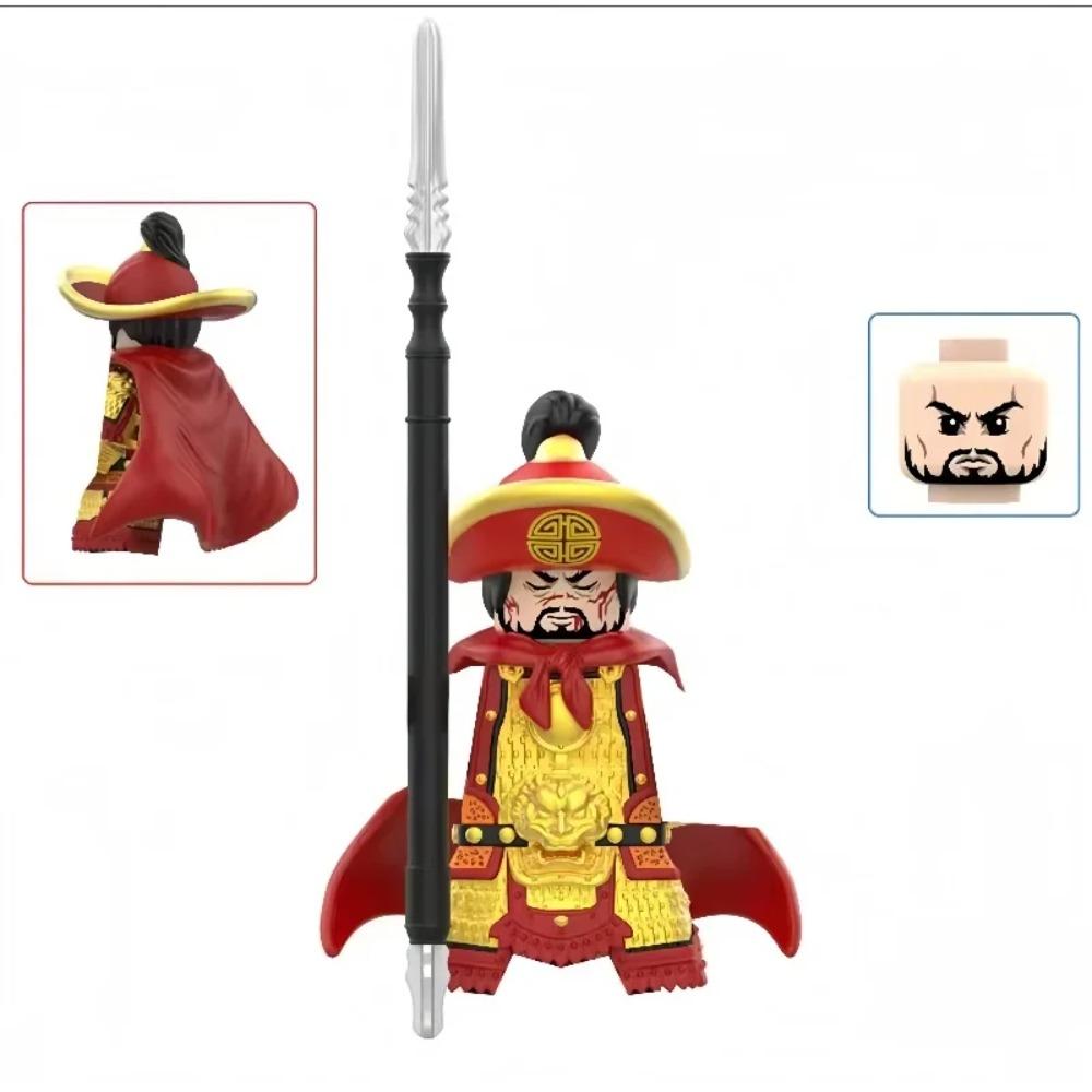 1pcs Ancient Chinese Hero Yue Fei General Military Armor Soldier Action Figures Building Block Sword Helmet DIY Brick Toy Gift
