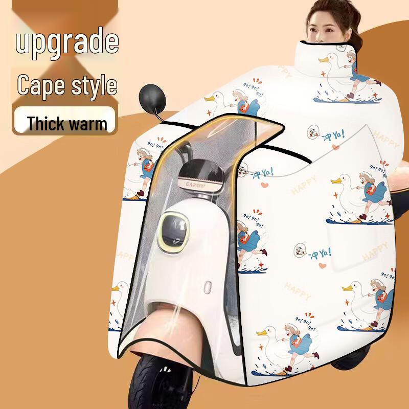 Lishi Winddichte Winter-Umhang für Elektrofahrzeuge