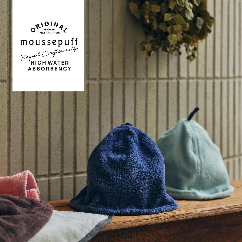 Nishikawa Imabari Towel Sauna Hat Cotton Mousse Puff Fluffy with each wash Unique Puffy Cotton Absorbs Water Fluffy Soft Made in Japan Green