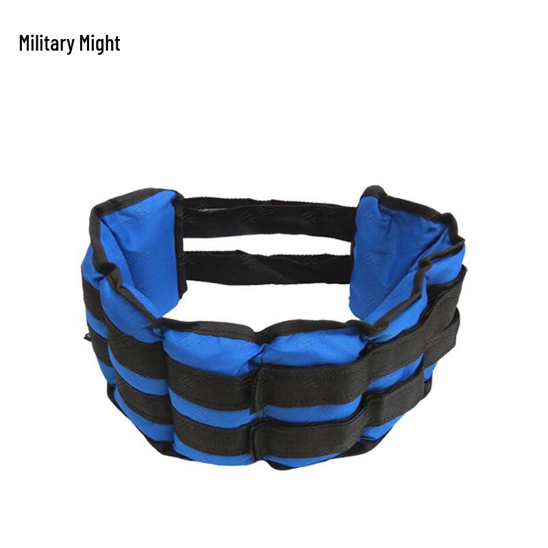 Bingwei Weighted Waist Bag 2kg