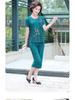 2024 Summer Plus-Size Imitation Ice Silk Two-Piece Suit for Middle-Aged & Elderly Women