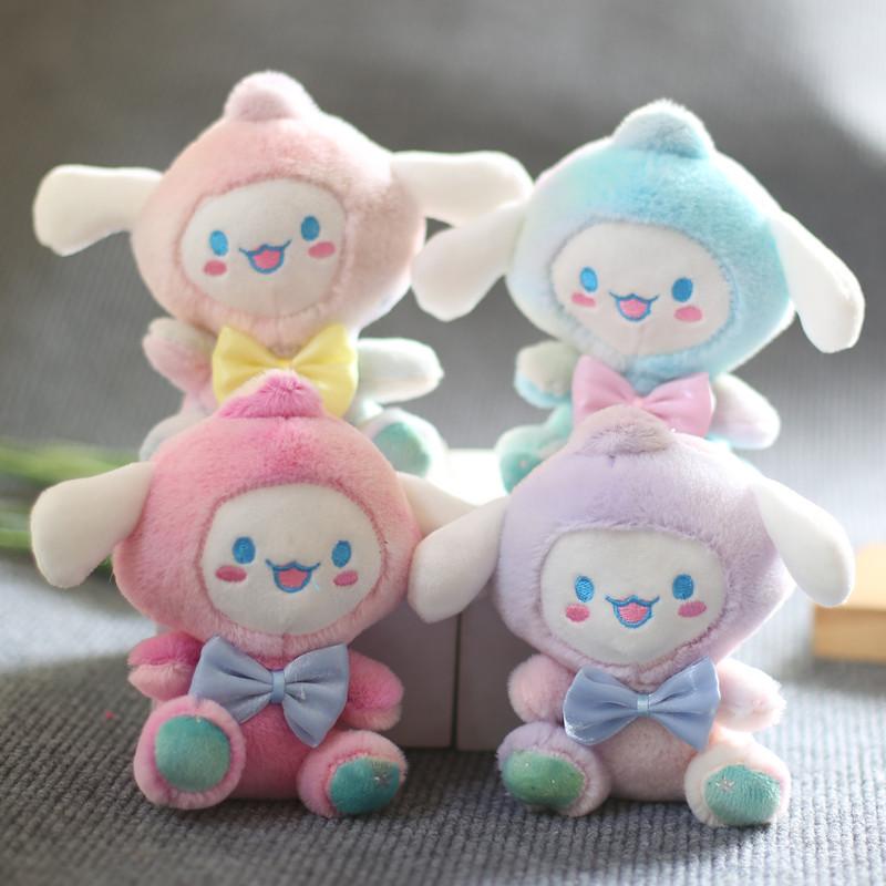 Cute Cute Yugui Dog Pendant Plush Toy Doll Puppy Bag Hanging Ornament Keychain Doll Doll