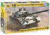 Z3673 1:35 T-62 Vers.1974 Russ.med.tank