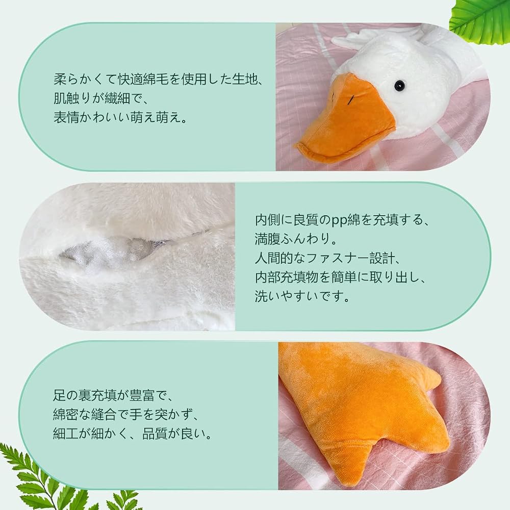 Missmat Hugging Pillow, White Goose Cushion, Approx. 160cm in Length