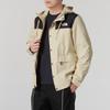 The North Face Jacket Unisex Khaki NF0A81NO-4D5