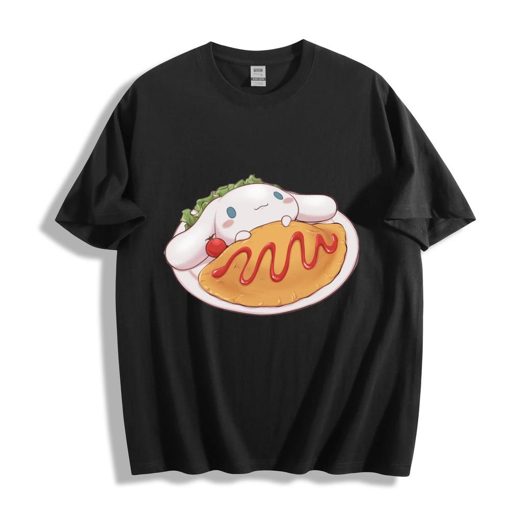 Valentines Day T-Shirt - Funny Food Pun - Adult/Kid Sizes