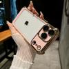 Electroplating Transparent Phone Case for IPhone 17 Air 16 15 14 Plus 13 12 11 Pro Max Clear Soft Shockproof Protective Cover