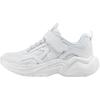 Girls Casual Shoes Comfortable Fashion Low Top Kids Sneaker White 303691L-WHT
