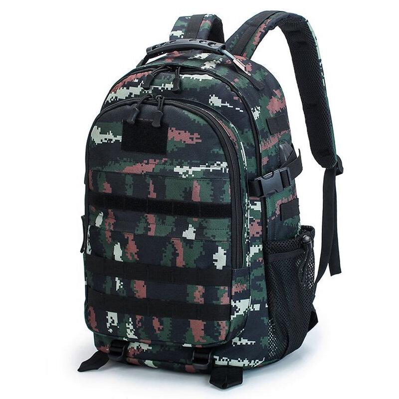 Kuzhe 40L Outdoor Hiking Backpack