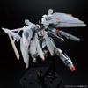 Bandai Spirits HG Crossbone Gundam Full Cloth 1/144 X-0