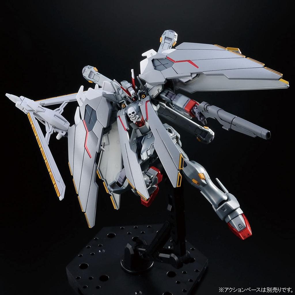 Bandai Spirits HG Crossbone Gundam Full Cloth 1/144 X-0