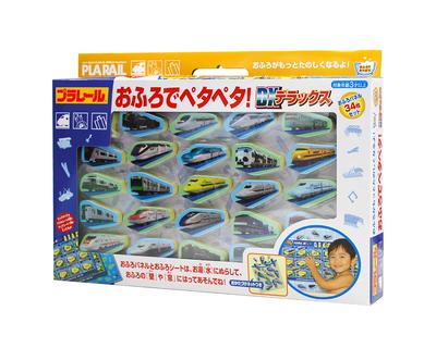 Plarail Bath Toys Train [Toy] Toys! DX/Bath