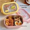 Stylish Insulated Stainless Steel Bento Lunch Box for Students & Office Workers