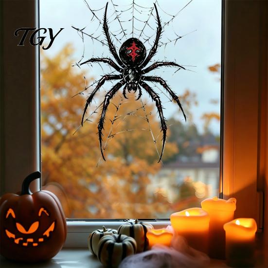 Artykuły na imprezy wewnątrz i na zewnątrz Halloween Pająk Statyczne Naklejki na okno, PVC Wodoodporne Naklejki z pajęczyną, Czarne Dekoracje ścienne Usuwalne Straszne Naklejki dla