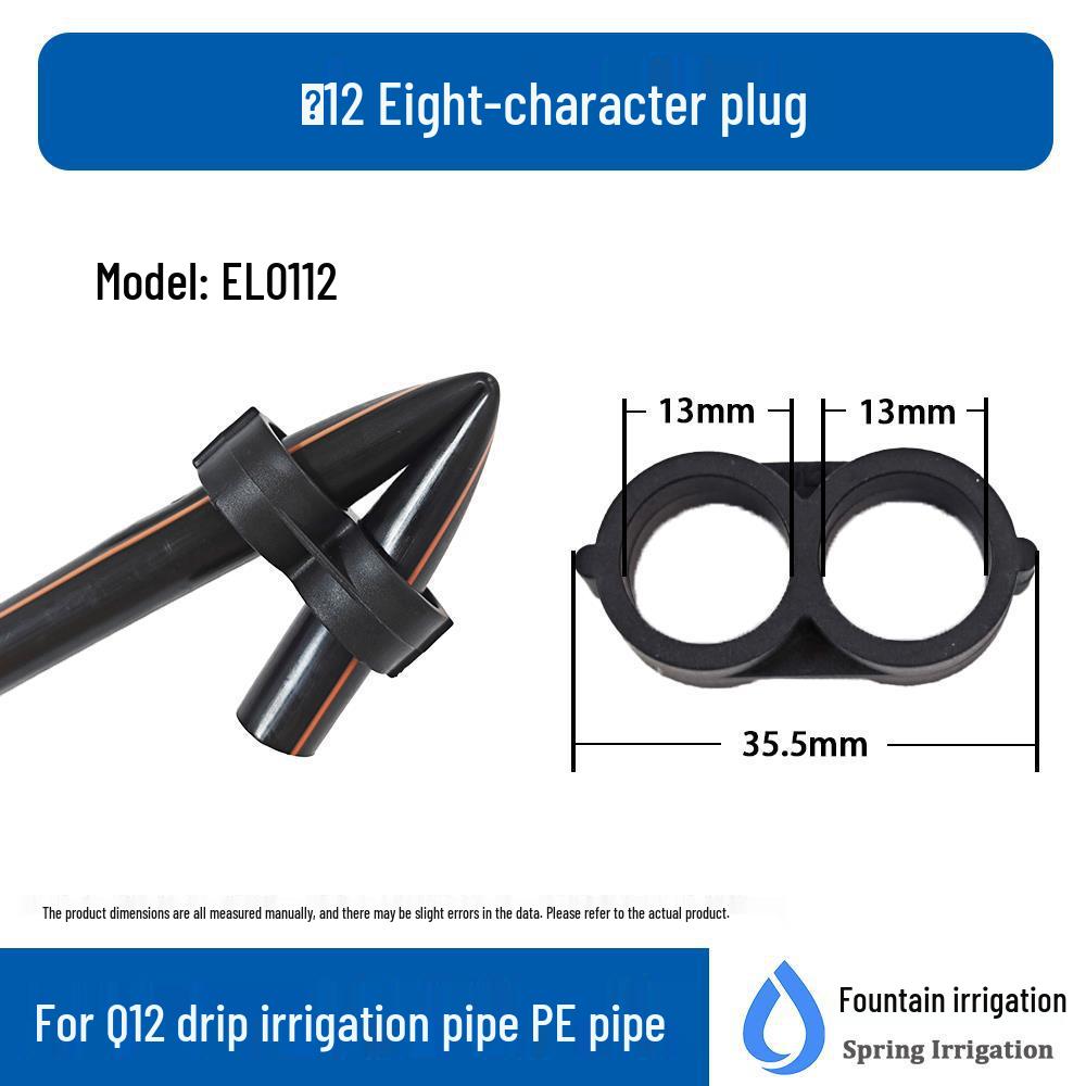 8-Shaped Plug for PE Pipe Drip Irrigation, Micro Sprinkler Fittings for 12, 16, 20, 25mm Agricultural Pipes.