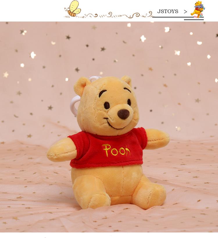 Disney Authentic Cute Winnie the Pooh Plush Bag Charm
