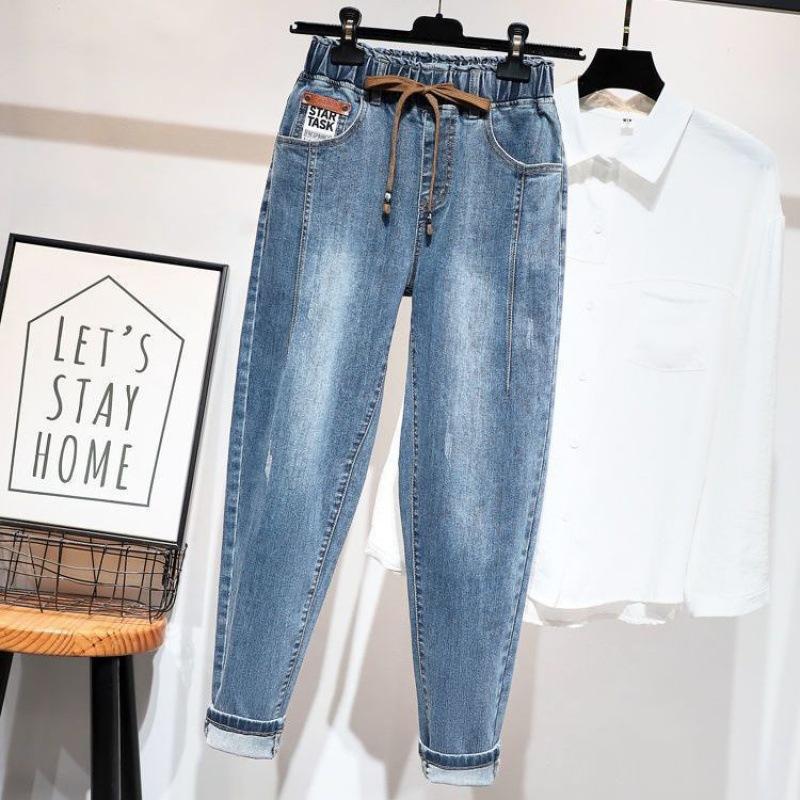 High Waist Elastic Waist Ankle-length Harem Denim Pants Women Simple Plus Size Cotton Elastic ForceJeans Woman Skinny Women Jeans Harem Pants