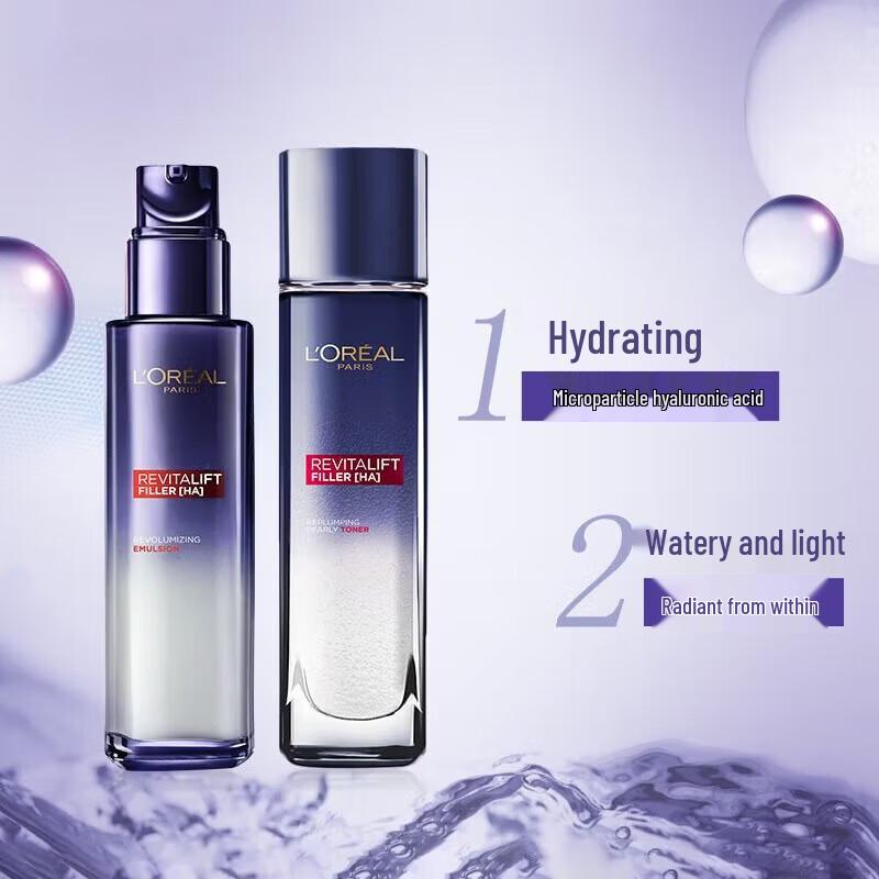 L'Oréal Revitalift Hyaluronic Acid Glowing Skin 3-Piece Gift Set