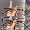 Ultra Light Wood Grain Series Reading Glasses for Middle-aged and Elderly, High-definition Anti Blue Light Presbyopia Glasses