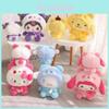 Cute Kuromi My Melody Cinnamoroll Plush Toy High-quality Material Perfect Gift For Anime Fans