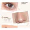 MANSLY - Smart Brightening Aegyosal Eyeliner - 6 Colors
