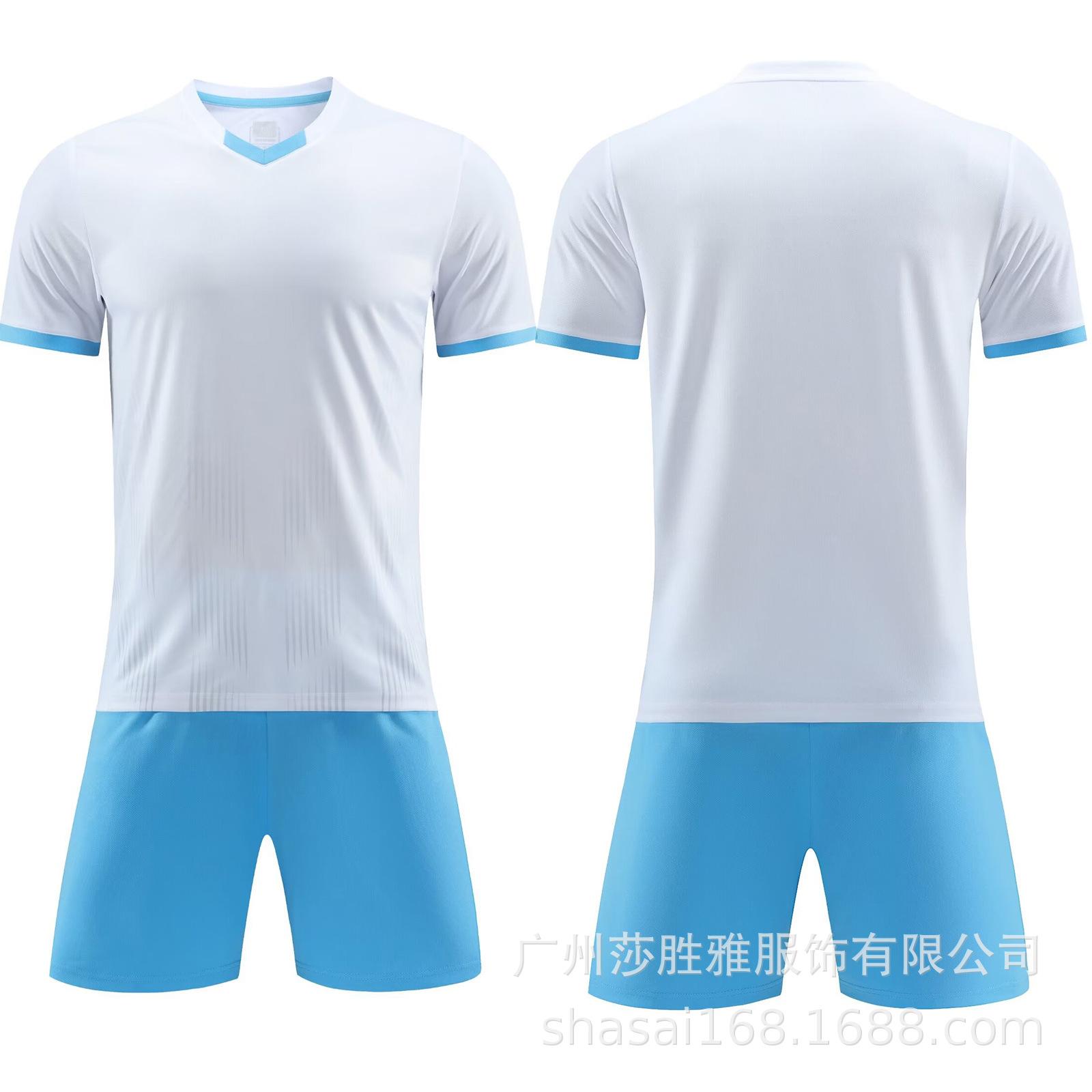 

Sweat-Absorbing And Breathable Football Jersey Set, Adult Children S Football Training Jersey, Student Competition Jersey Diy Running Jersey 4xs code (height 100-120)