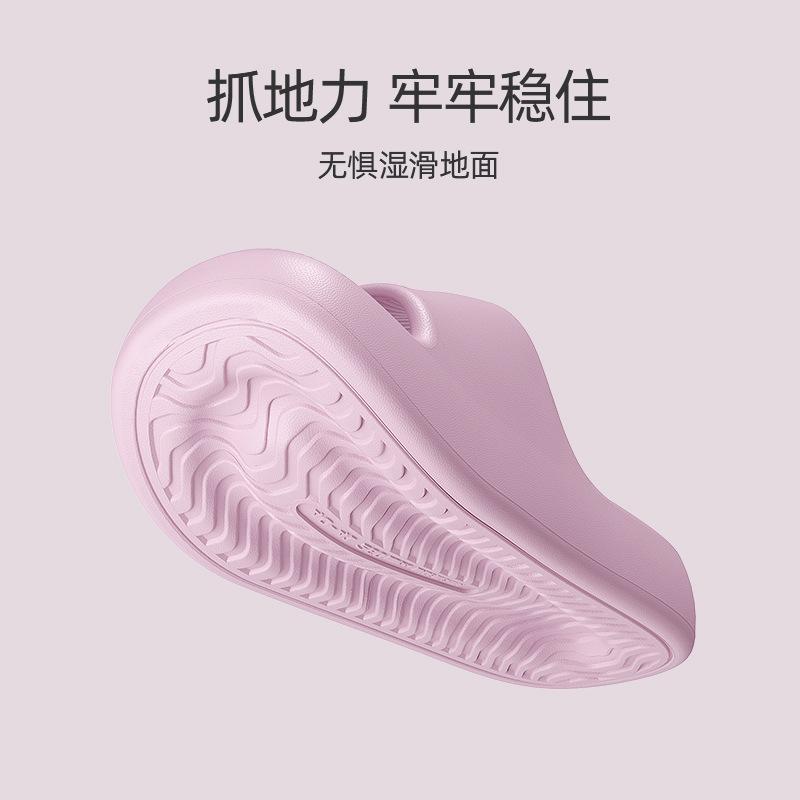New Summer Slippers Women's Thick-soled Couple's Thick-soled Home Bathroom Bath Slippers Men's Slippers Cool Slippers Household