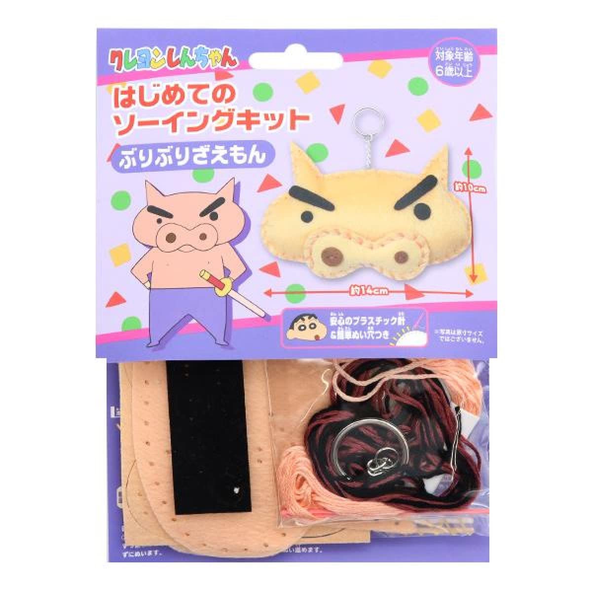 

Onoue First Sewing Kit Crayon Buriburizaemon Man s Shin-chan бежевий