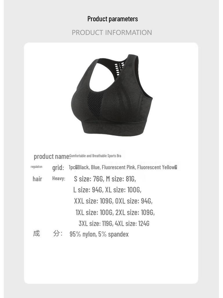Zeriluna Soft & Breathable Sports Bra - Comfortable, Skin-Friendly Everyday Basic Style