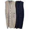 Long V-neck knitted vest skirt large size soft waxy vest dress lazy wind belly sweater skirt women's clothing