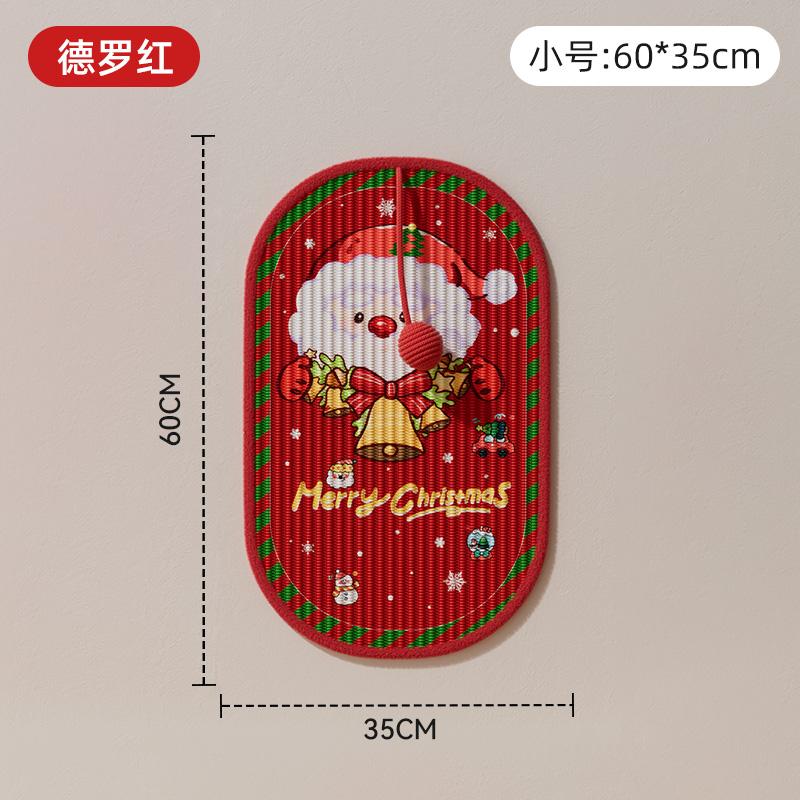 

Christmas scratching post on the wall, vertical wear-resistant and non-chipping, anti-scratch sofa protective wall sticke