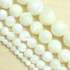 Natural gold and silver silk shell moonlight snail bracelet, Tai Chi pattern cat's eye effect, white disc shell batch, jade mother of pearl bracelet
